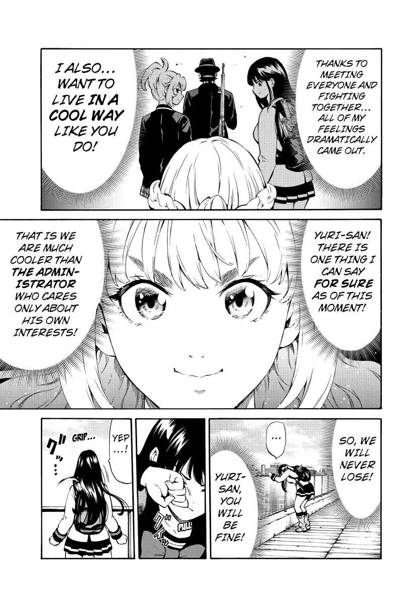 Page 13 Chapter 248 Tenkuu Shinpan