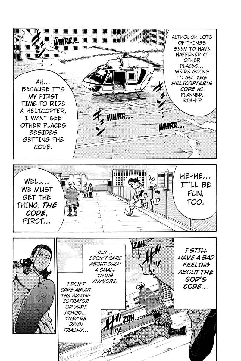 Page 6 Chapter 248 Tenkuu Shinpan