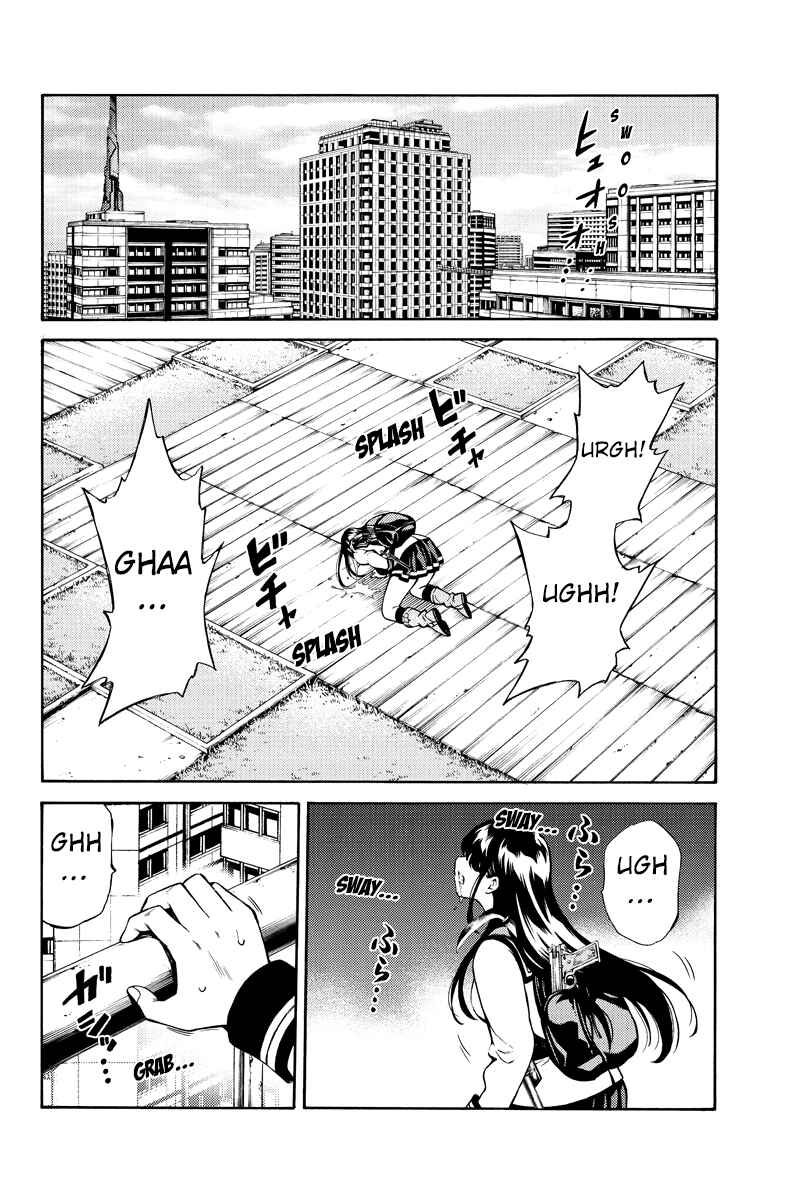 Page 8 Chapter 248 Tenkuu Shinpan