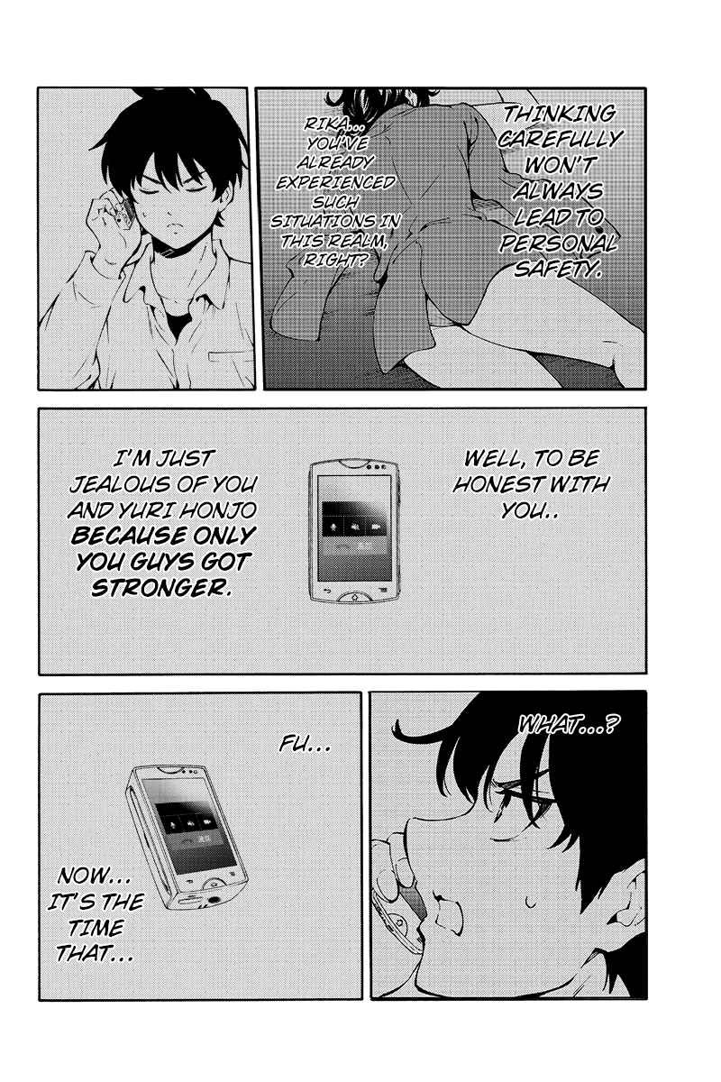 Page 11 Chapter 220 Tenkuu Shinpan