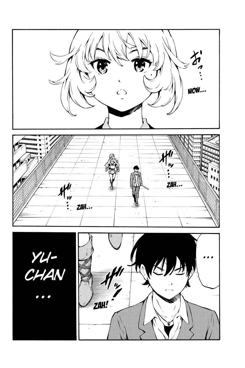 Page 9 Chapter 220 Tenkuu Shinpan