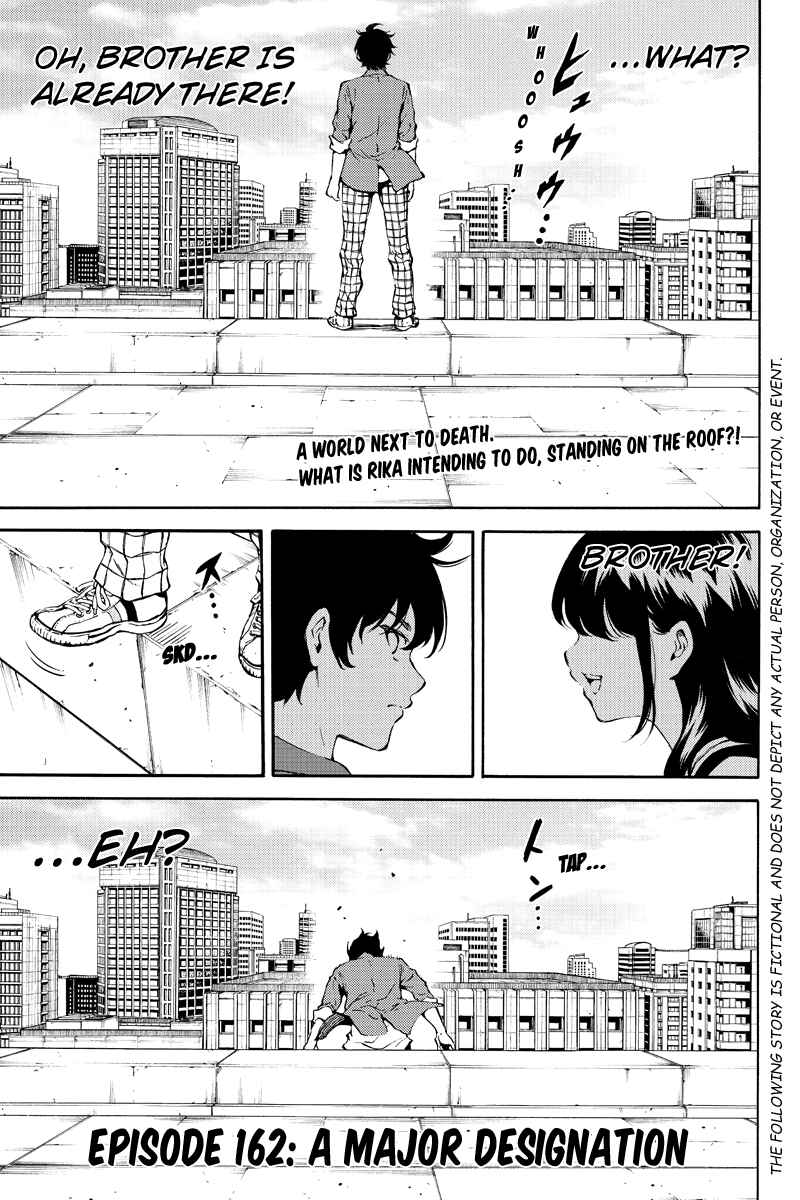 Page 1 Chapter 162 Tenkuu Shinpan