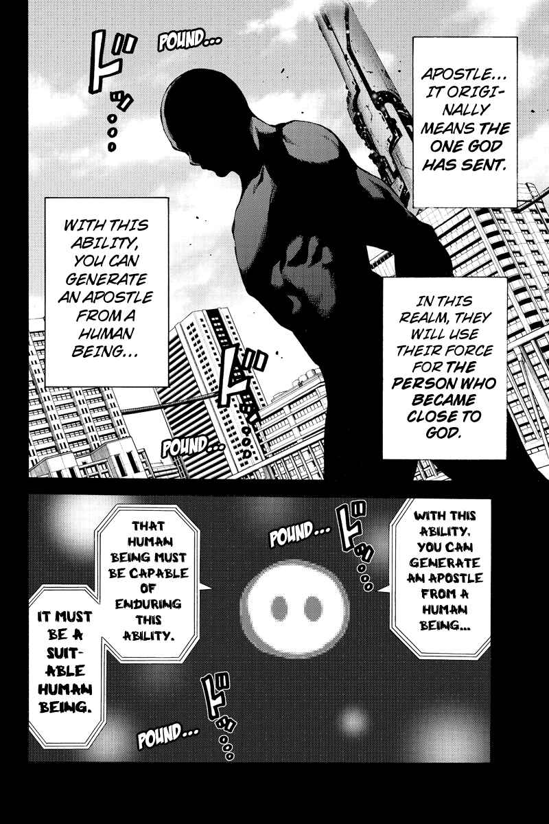 Page 13 Chapter 162 Tenkuu Shinpan