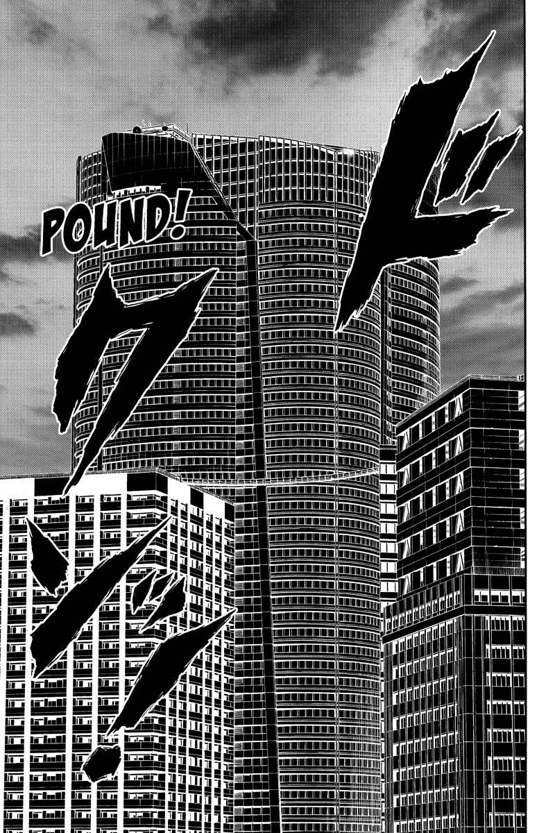 Page 7 Chapter 174 Tenkuu Shinpan