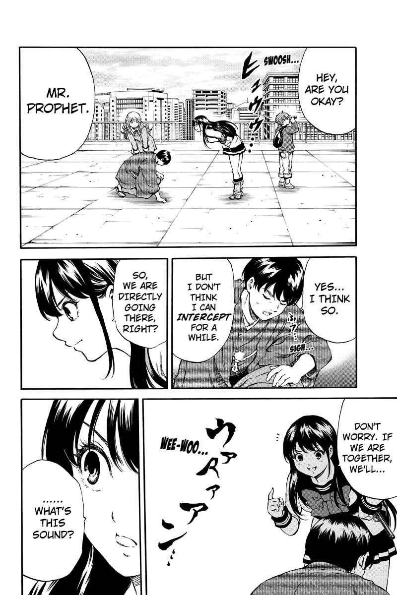 Page 8 Chapter 174 Tenkuu Shinpan
