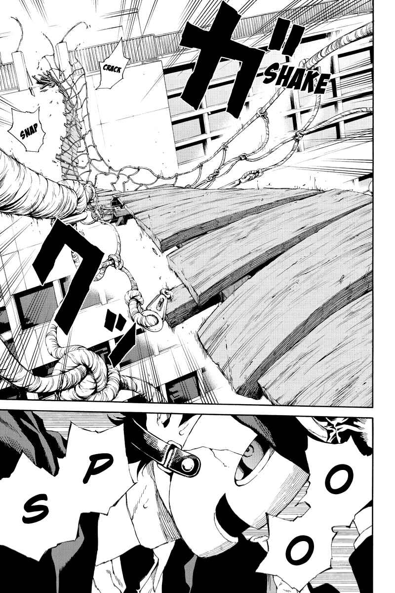 Page 13 Chapter 110 Tenkuu Shinpan