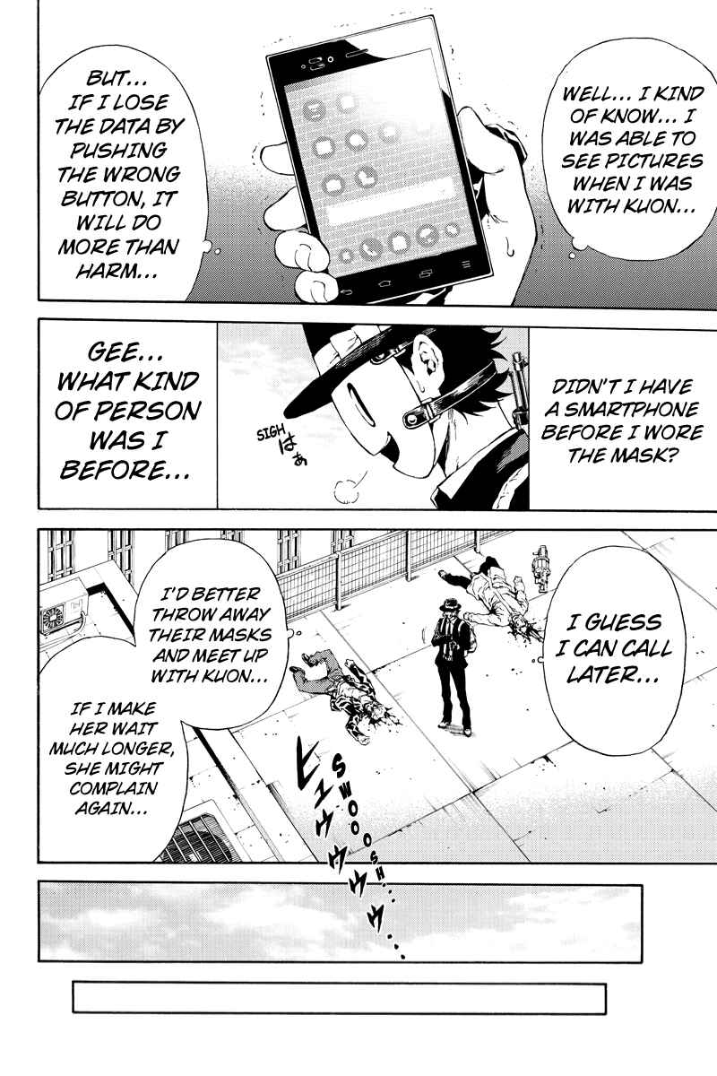 Page 2 Chapter 110 Tenkuu Shinpan