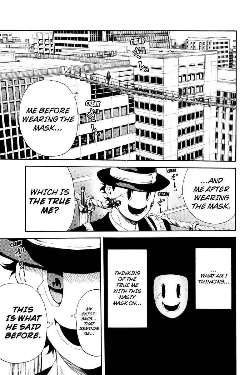 Page 3 Chapter 110 Tenkuu Shinpan