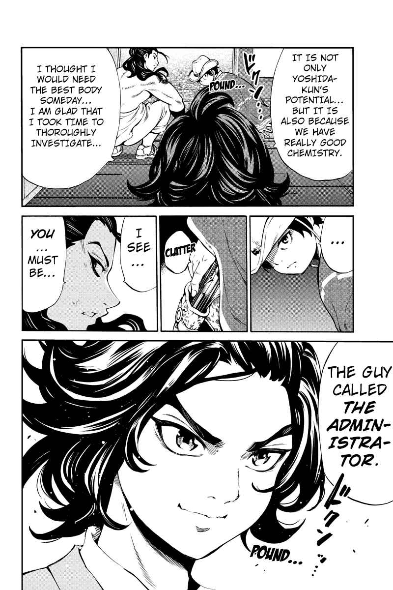 Page 14 Chapter 250 Tenkuu Shinpan