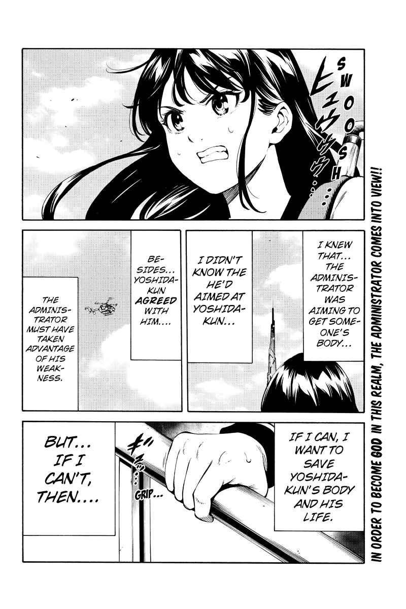Page 16 Chapter 250 Tenkuu Shinpan