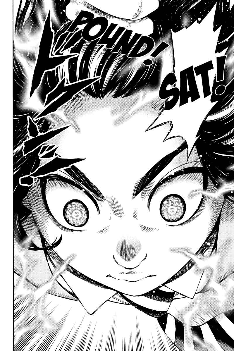 Page 2 Chapter 250 Tenkuu Shinpan