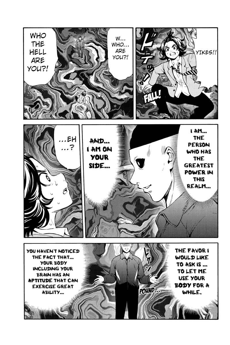 Page 5 Chapter 250 Tenkuu Shinpan