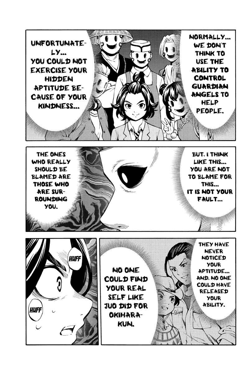 Page 7 Chapter 250 Tenkuu Shinpan