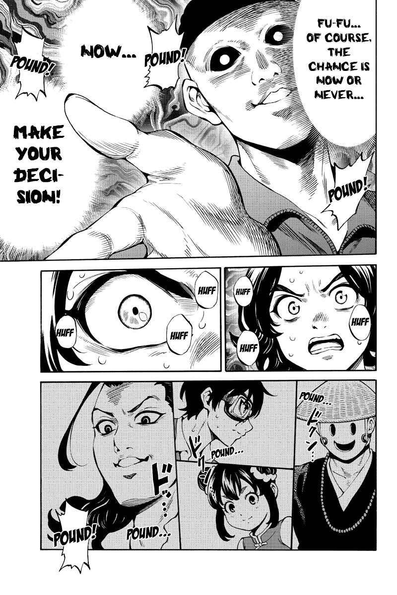 Page 9 Chapter 250 Tenkuu Shinpan