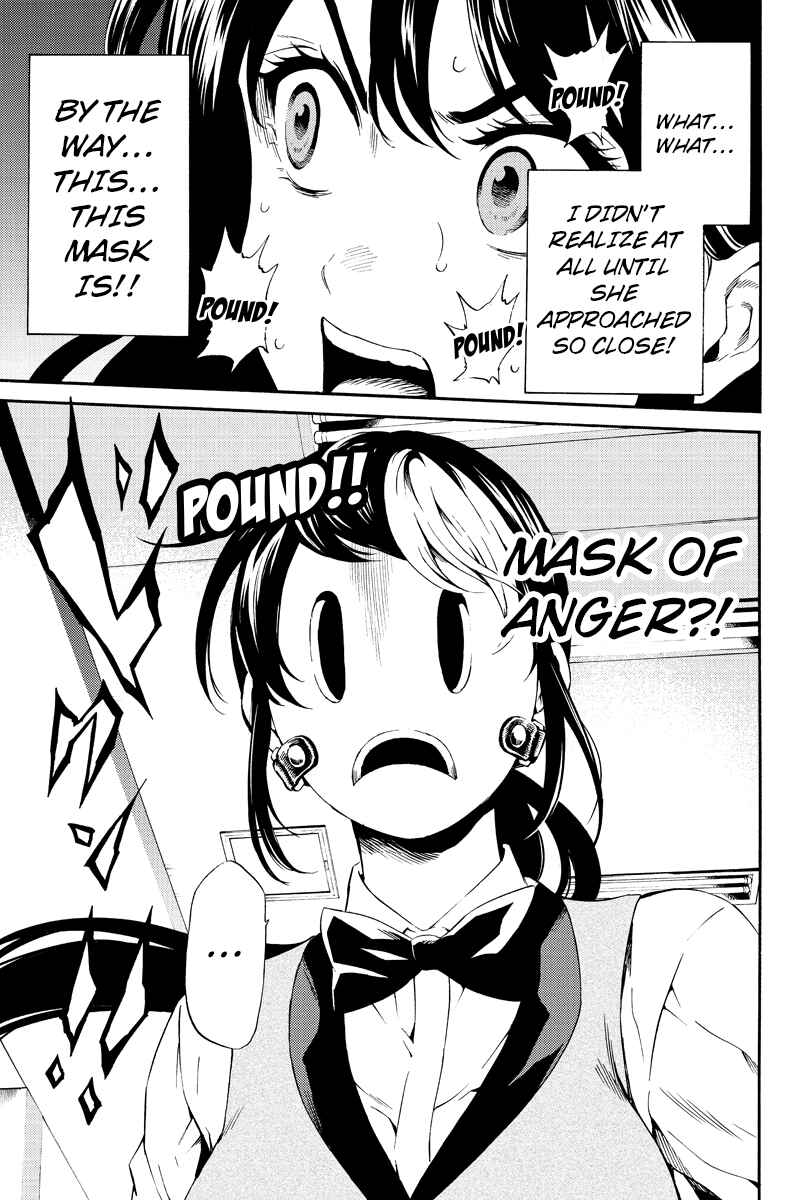 Page 11 Chapter 84 Tenkuu Shinpan