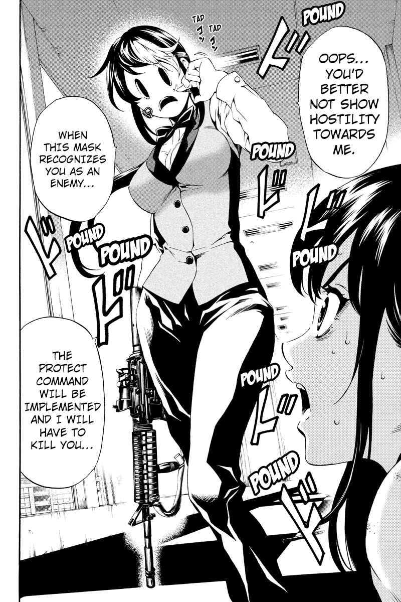 Page 12 Chapter 84 Tenkuu Shinpan