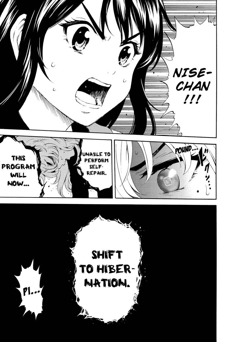 Page 7 Chapter 84 Tenkuu Shinpan