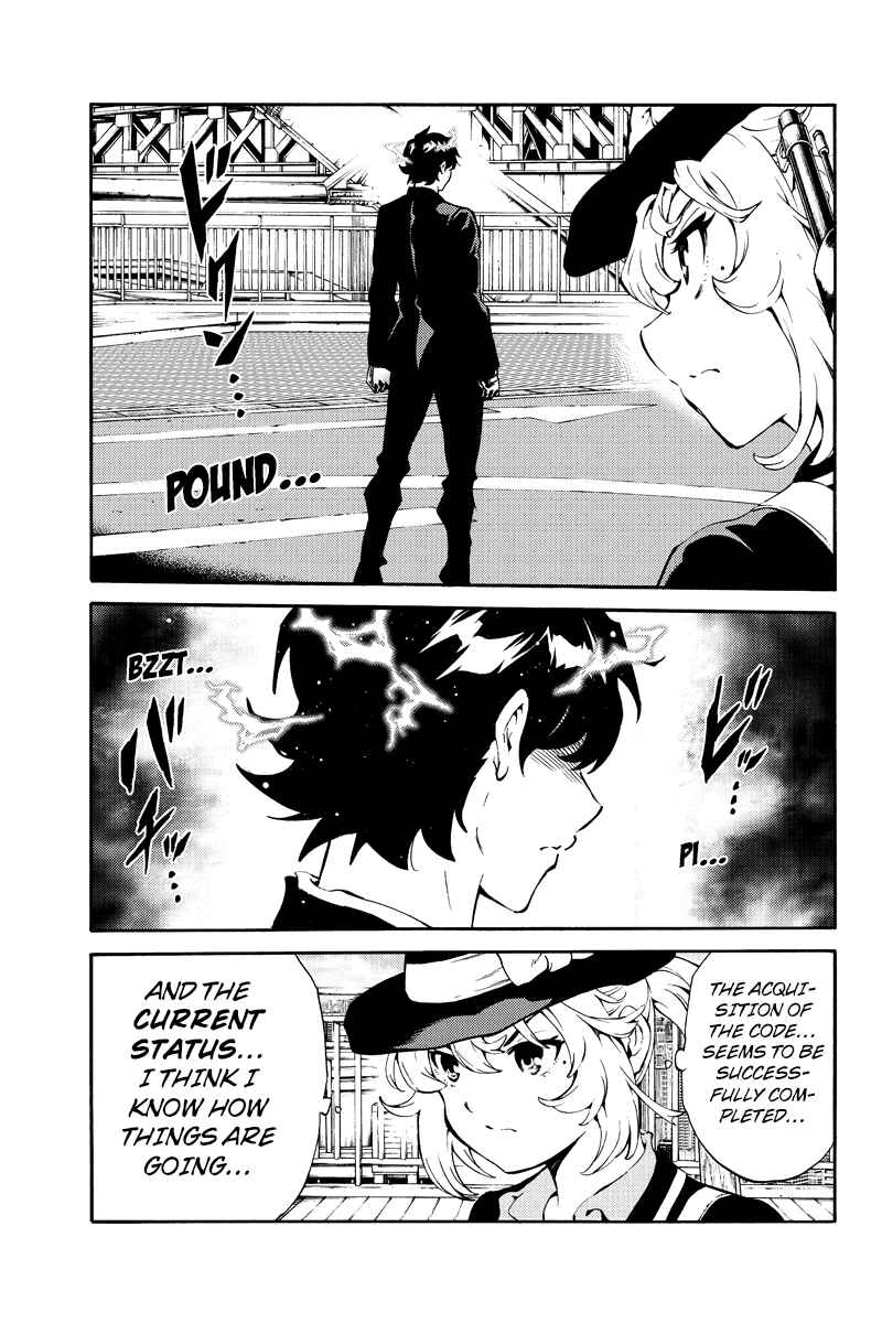Page 9 Chapter 221 Tenkuu Shinpan
