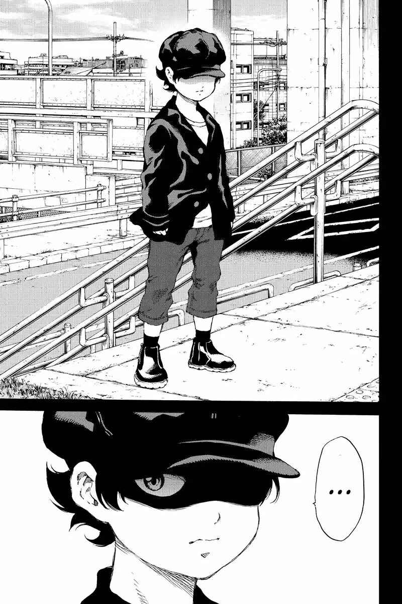 Page 11 Chapter 133 Tenkuu Shinpan