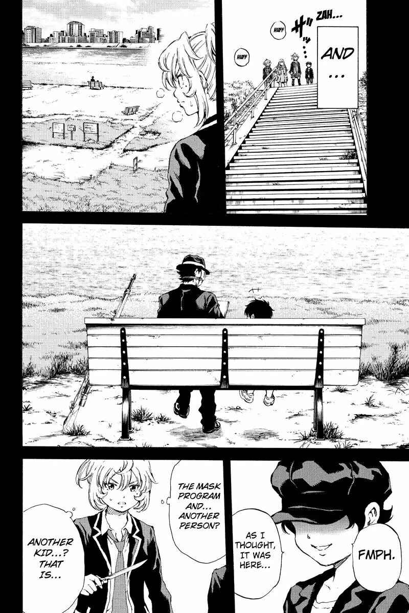 Page 14 Chapter 133 Tenkuu Shinpan