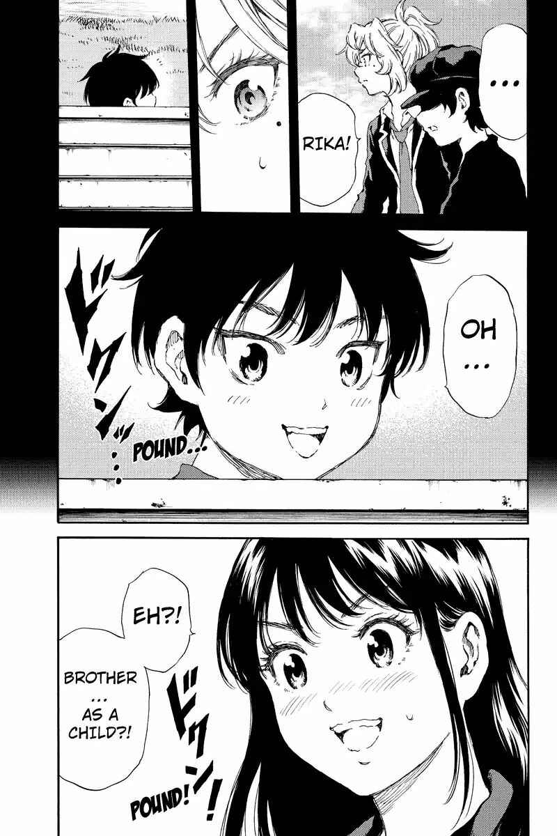 Page 15 Chapter 133 Tenkuu Shinpan