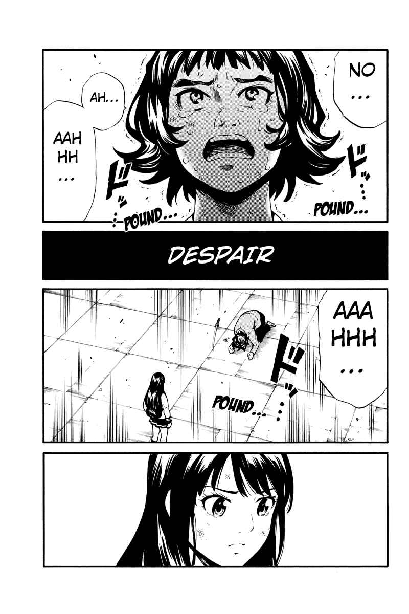 Page 10 Chapter 256 Tenkuu Shinpan