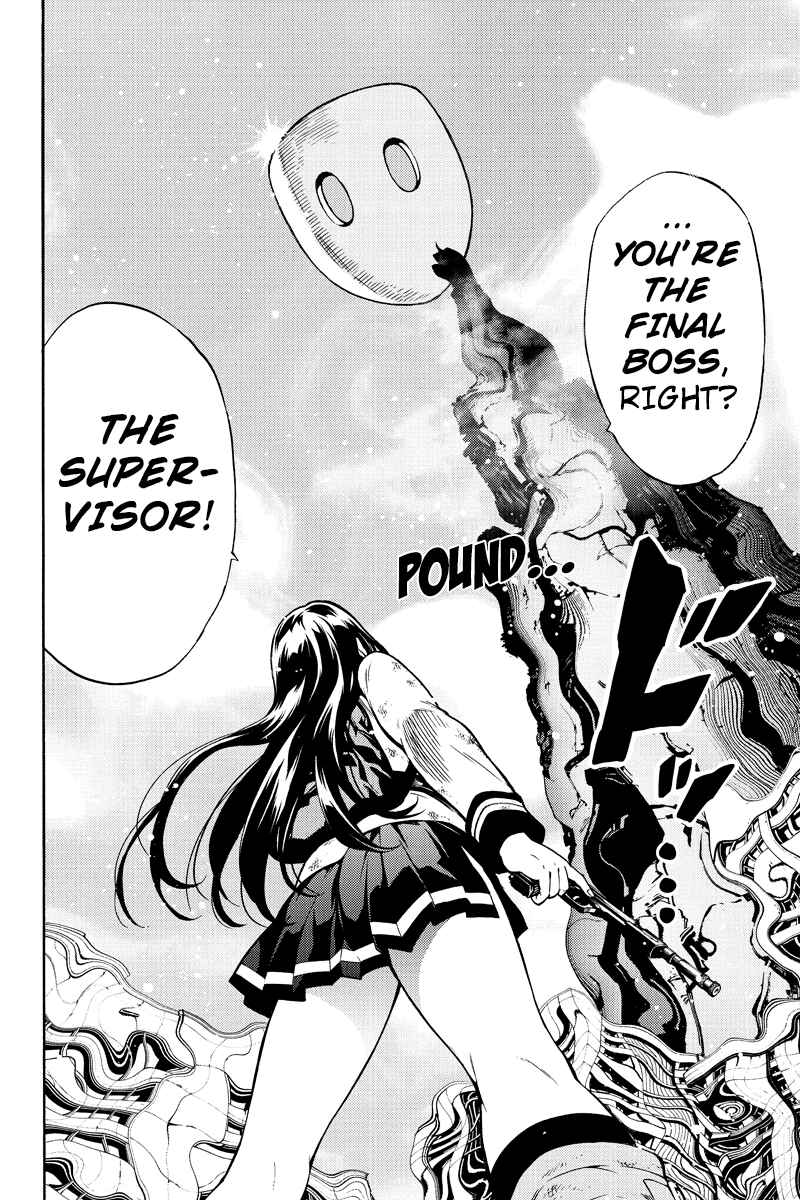 Page 2 Chapter 256 Tenkuu Shinpan