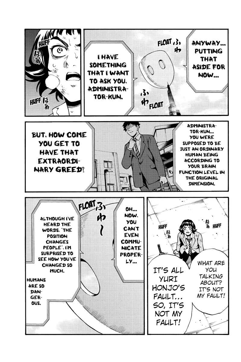 Page 3 Chapter 256 Tenkuu Shinpan