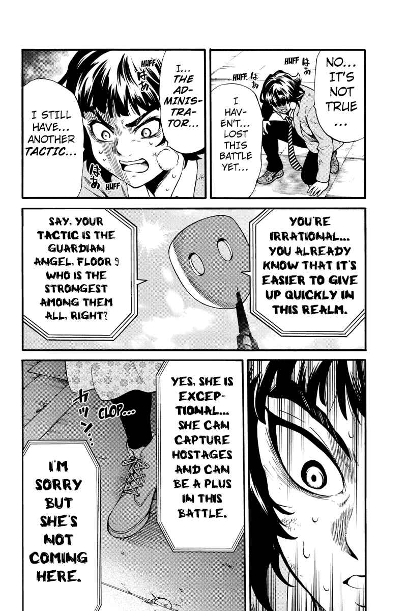 Page 7 Chapter 256 Tenkuu Shinpan