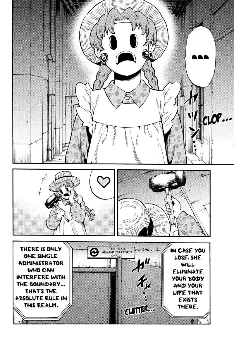 Page 9 Chapter 256 Tenkuu Shinpan