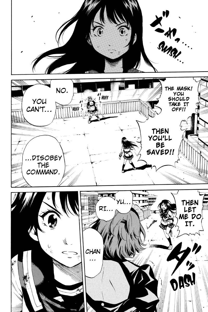 Page 6 Chapter 21 Tenkuu Shinpan