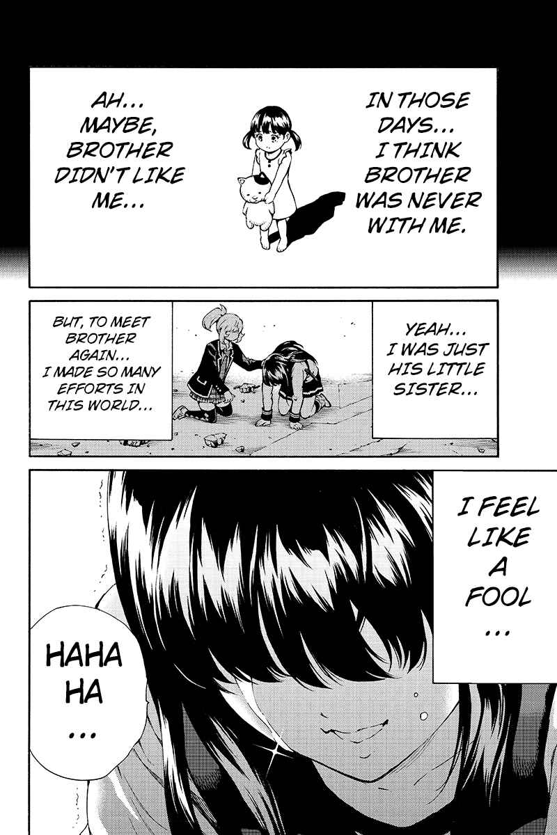 Page 14 Chapter 195 Tenkuu Shinpan