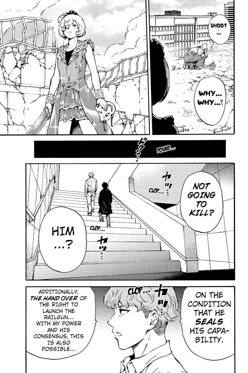 Page 15 Chapter 195 Tenkuu Shinpan