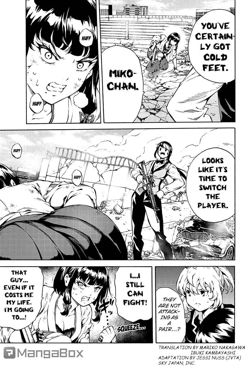Page 3 Chapter 195 Tenkuu Shinpan