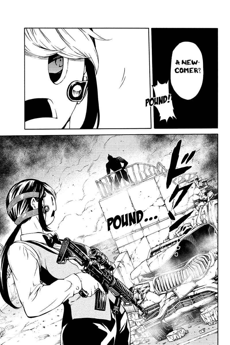 Page 5 Chapter 195 Tenkuu Shinpan