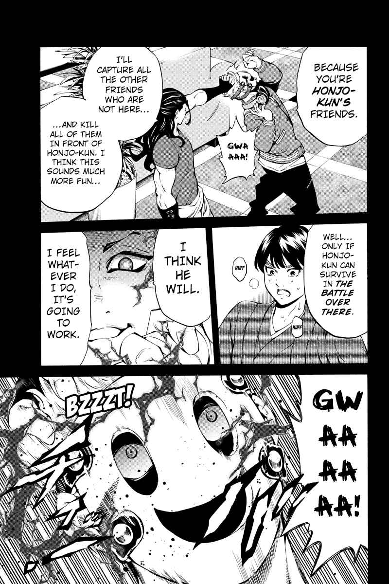 Page 13 Chapter 217 Tenkuu Shinpan