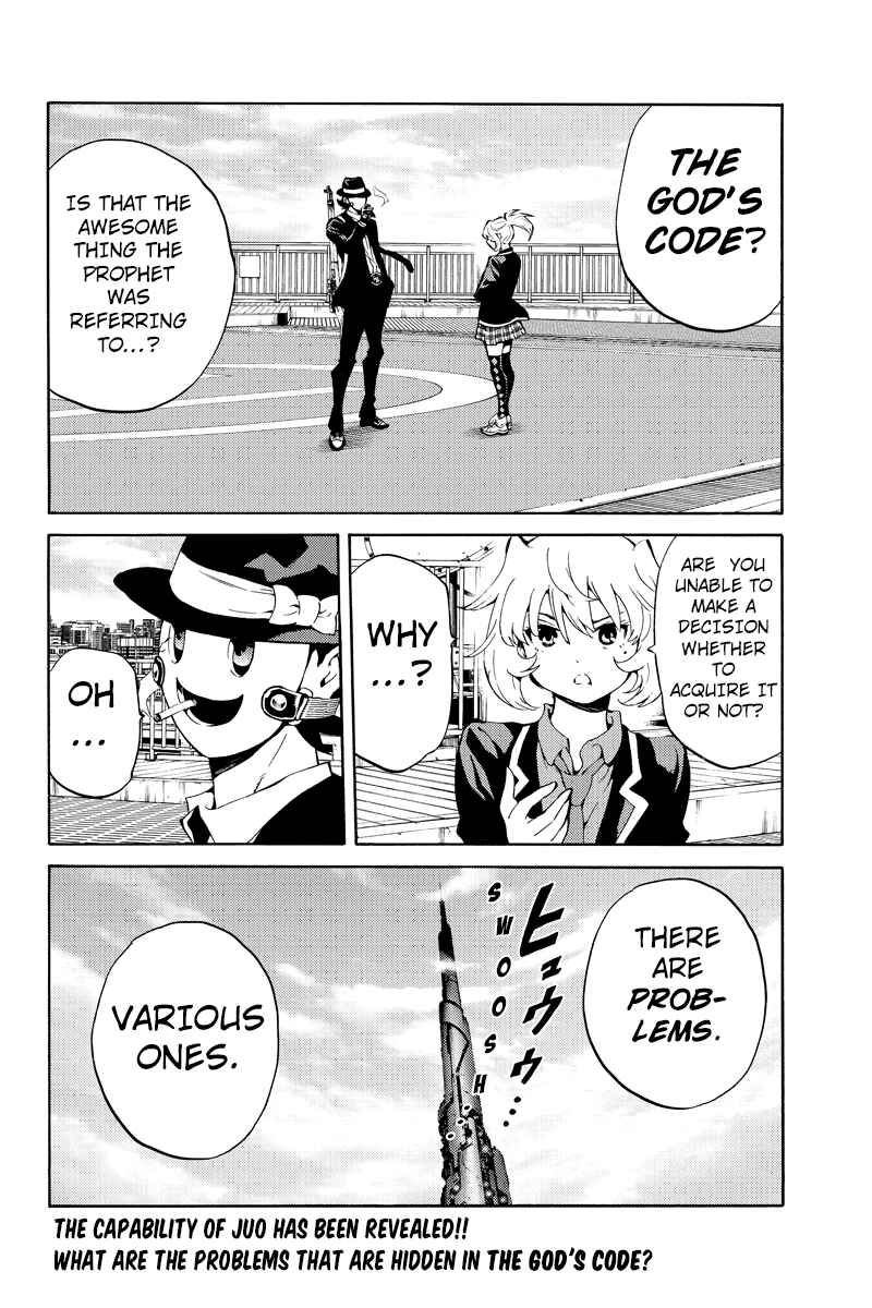 Page 16 Chapter 217 Tenkuu Shinpan