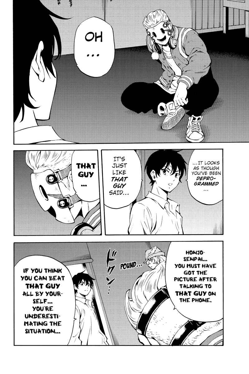 Page 6 Chapter 217 Tenkuu Shinpan