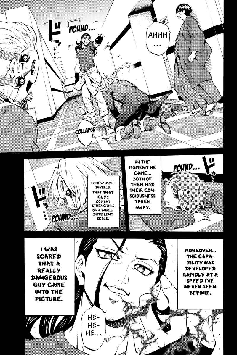Page 9 Chapter 217 Tenkuu Shinpan