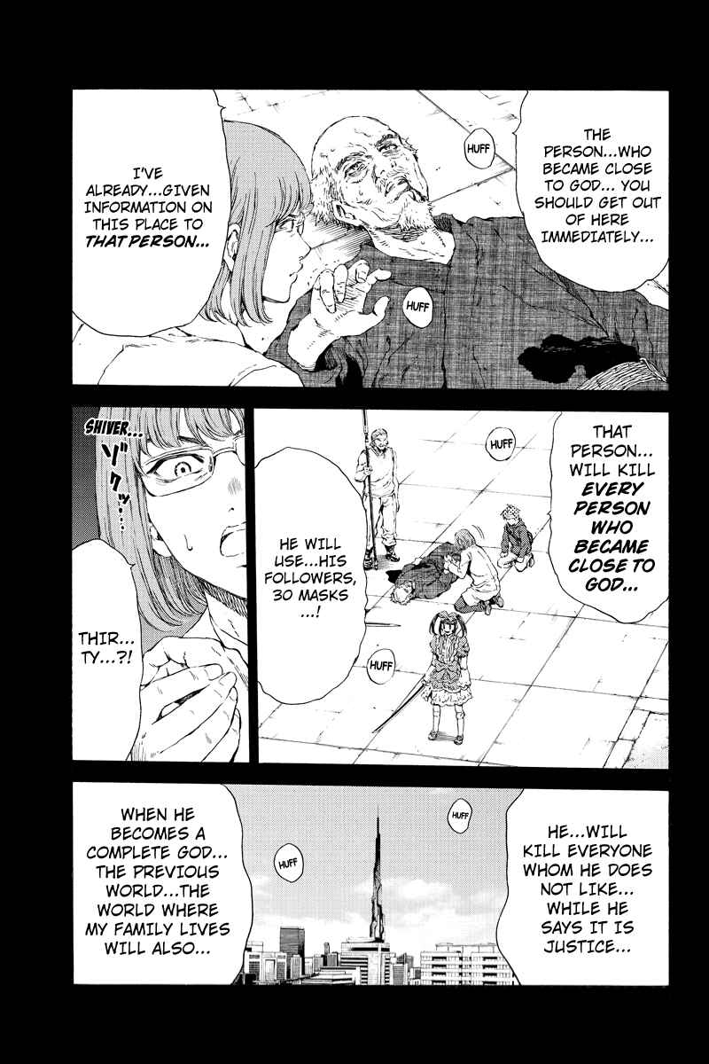 Page 13 Chapter 113 Tenkuu Shinpan