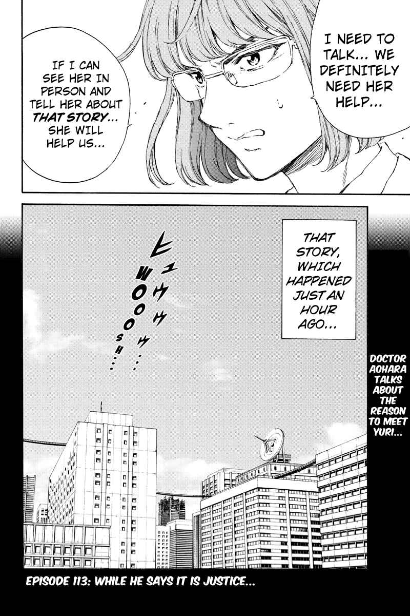 Page 2 Chapter 113 Tenkuu Shinpan