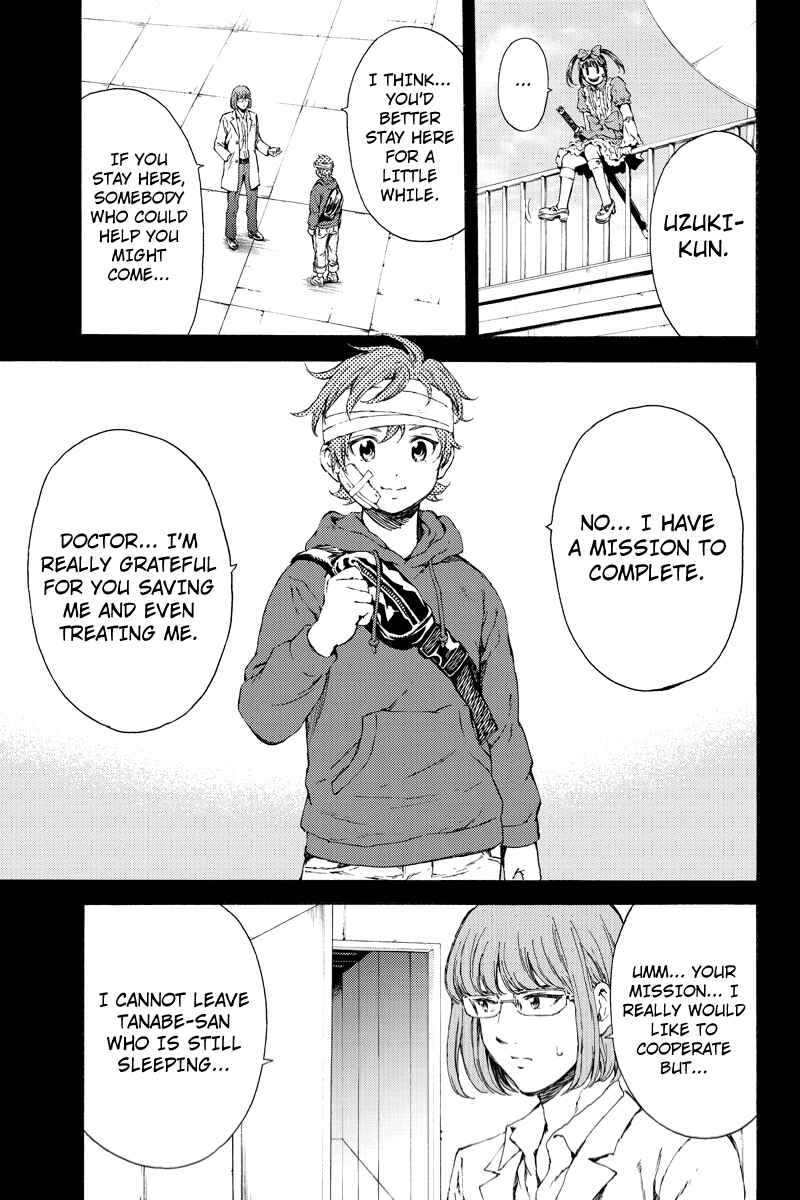 Page 3 Chapter 113 Tenkuu Shinpan