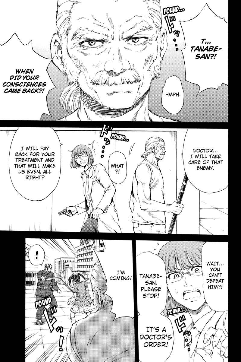 Page 9 Chapter 113 Tenkuu Shinpan