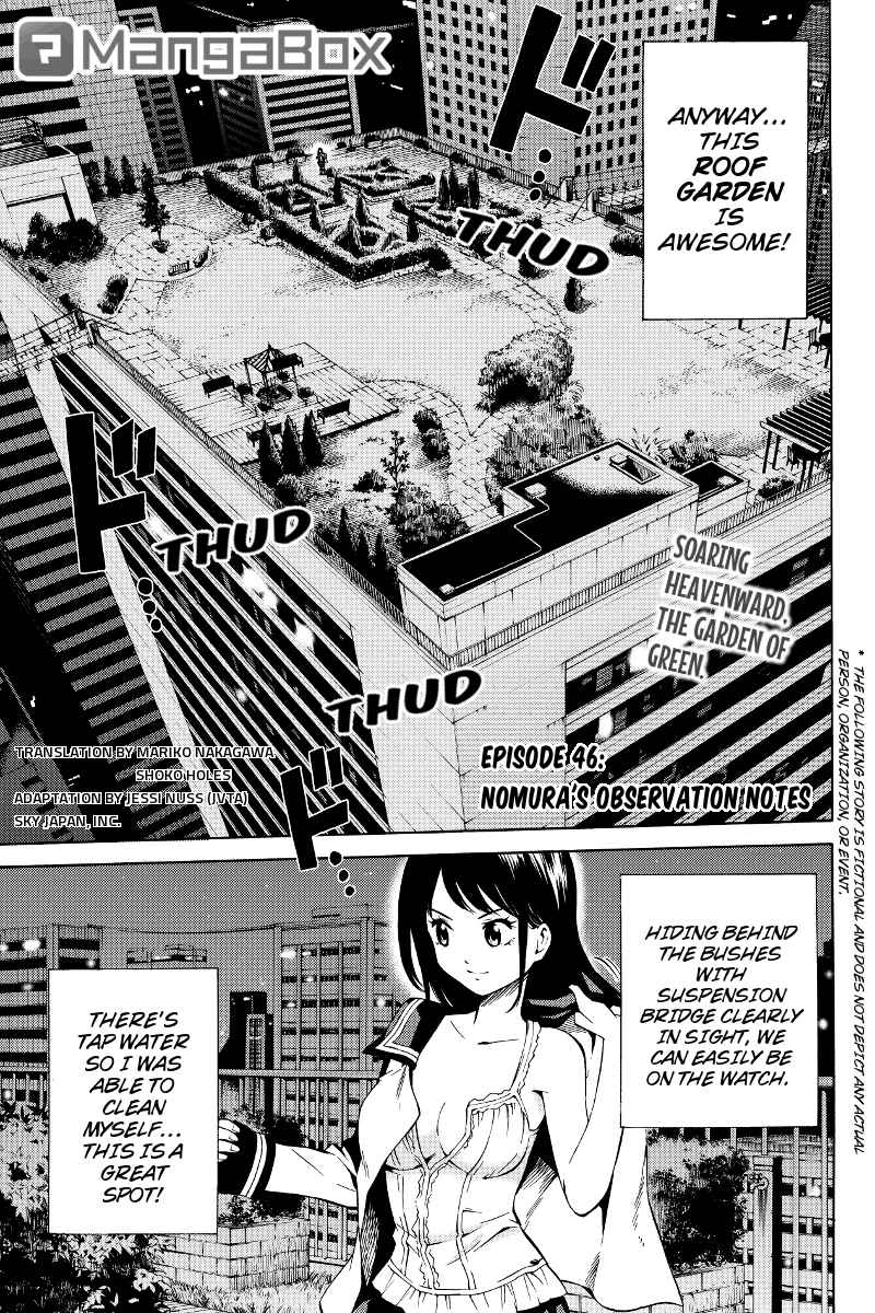 Page 1 Chapter 46 Tenkuu Shinpan
