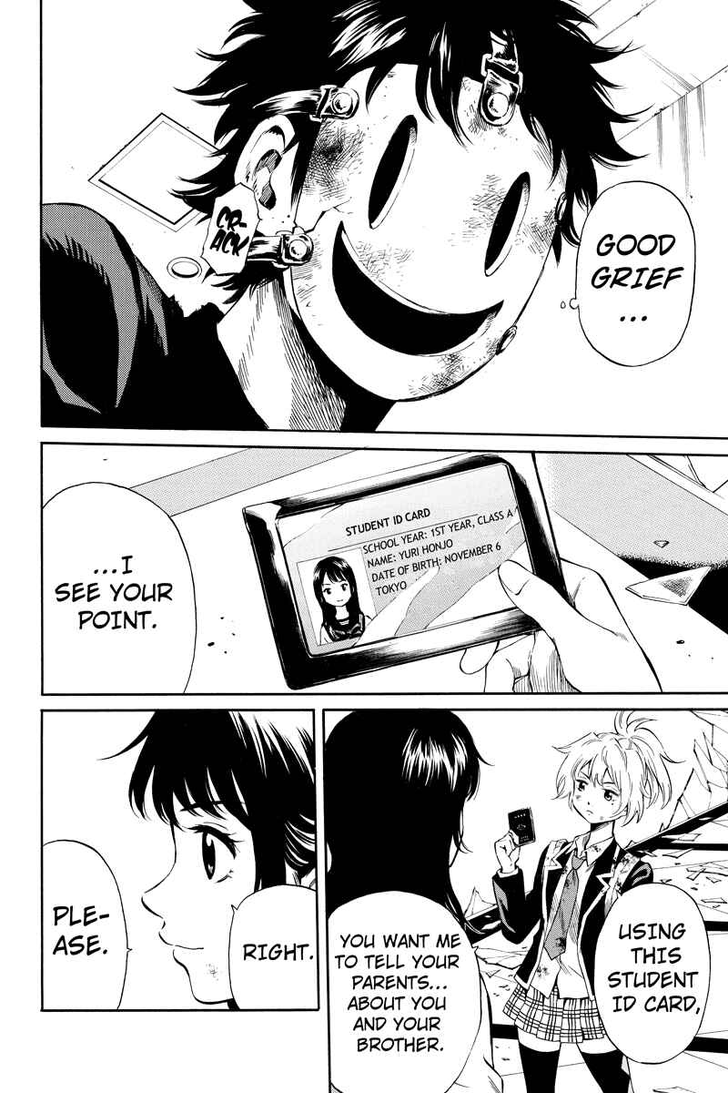 Page 4 Chapter 27 Tenkuu Shinpan