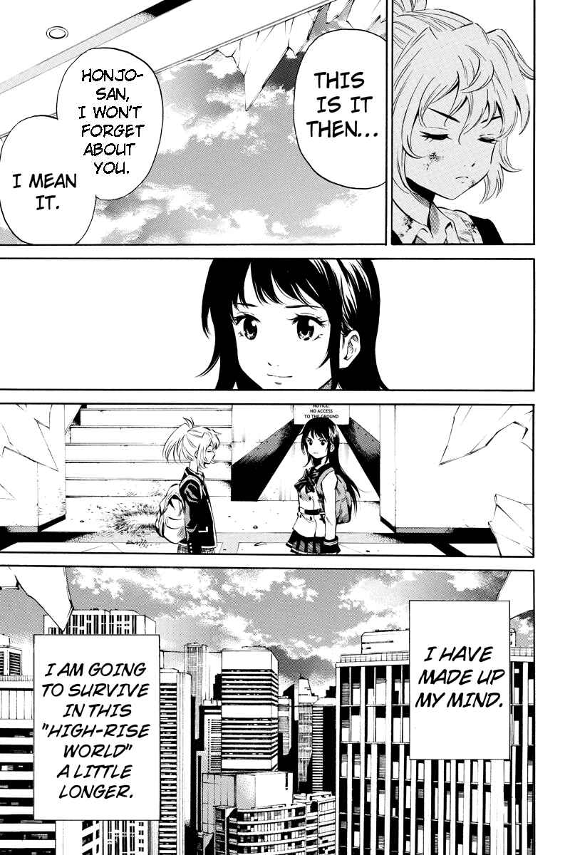Page 5 Chapter 27 Tenkuu Shinpan