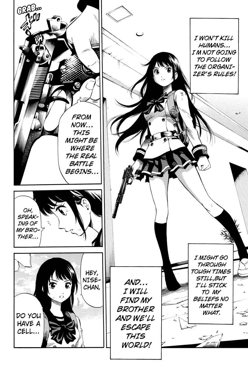 Page 6 Chapter 27 Tenkuu Shinpan