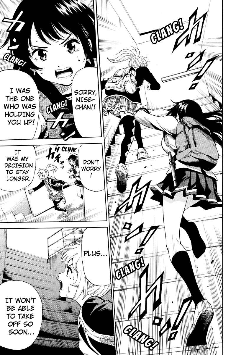 Page 9 Chapter 27 Tenkuu Shinpan