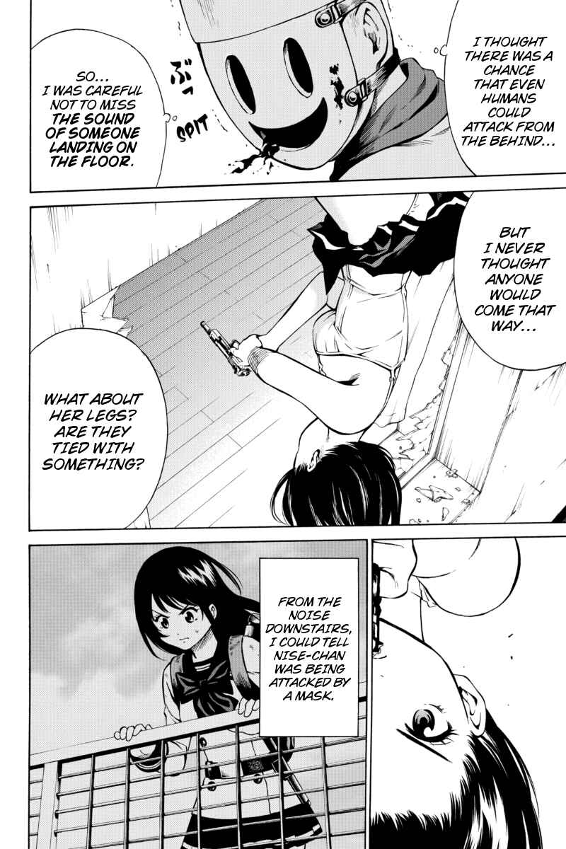 Page 13 Chapter 53 Tenkuu Shinpan
