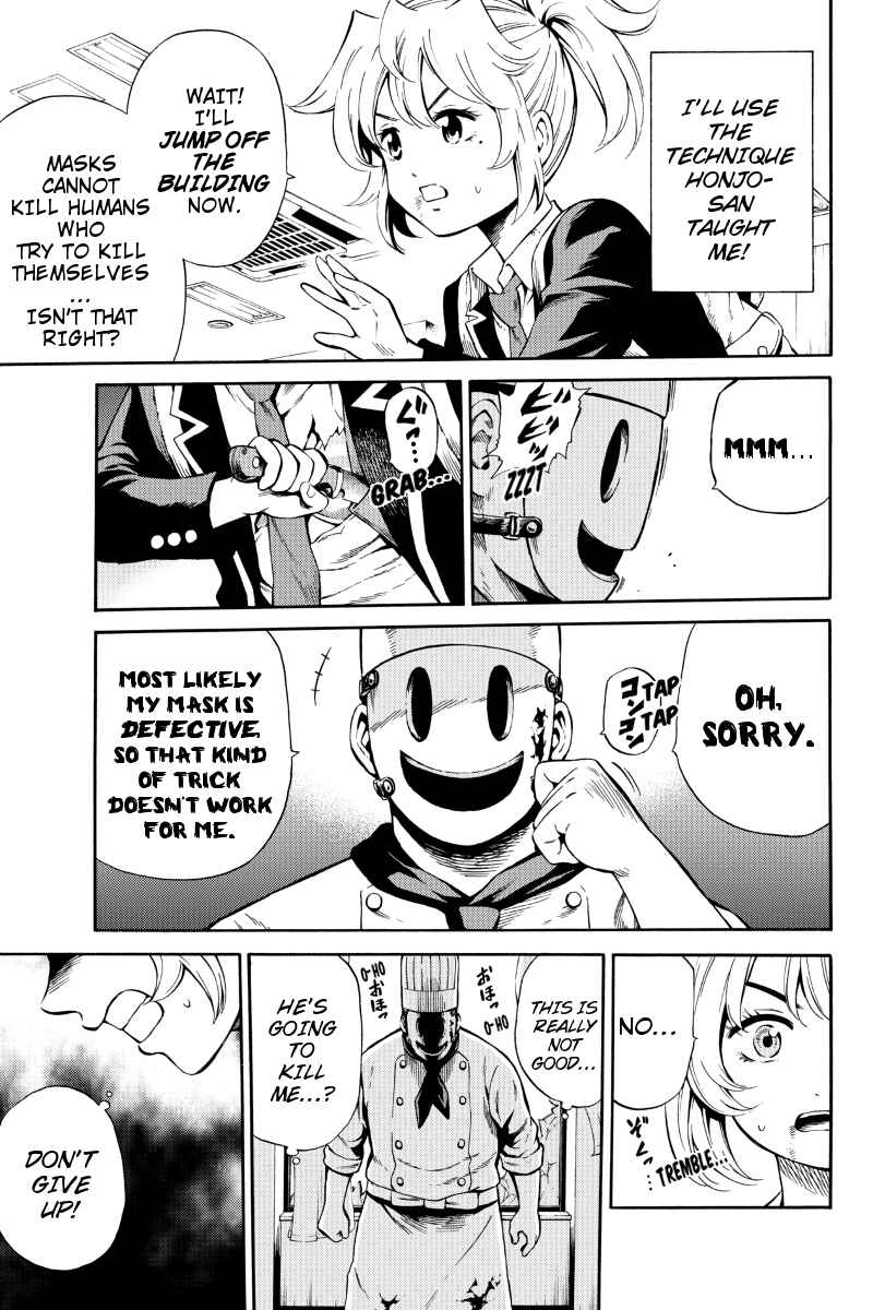 Page 5 Chapter 53 Tenkuu Shinpan